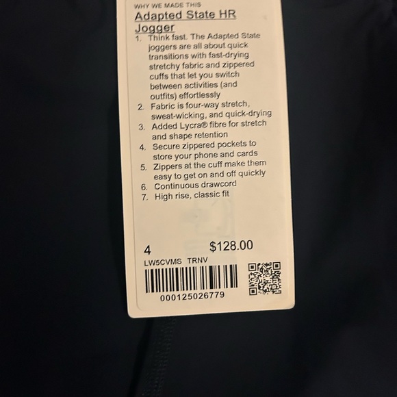 Lululemon Navy Adapted State HR Jogger - Picture 2 of 2